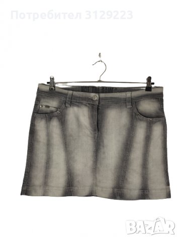 Not the same skirt D40/ F42