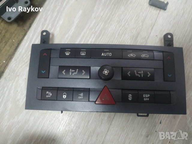 Управление климатик 96573322XA за PEUGEOT 407 купе (6C_) 2.7 HDi 