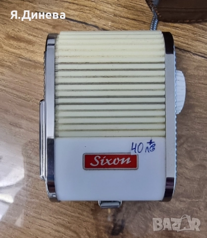 Фотоапарат Regula, снимка 5 - Фотоапарати - 52068177