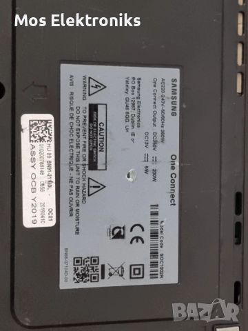 Samsung One Connect SOC1002R, снимка 5 - Части и Платки - 51551246