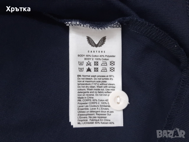 Red Bull Racing Team Polo Shirt - Оригинална мъжка блуза, снимка 11 - Блузи - 52728029