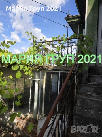 !!!ТОП ОФЕРТА!!!Продавам Къща с Гараж в село Дряново община Симеоновград!!! , снимка 6 - Къщи - 51497586