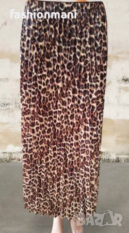 Пола солей- код 1182