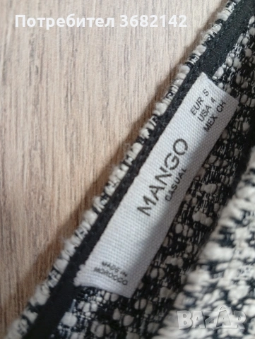 продавам зимен сукман , снимка 4 - Сукмани - 53202341