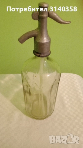 Сифони за газирана вода , снимка 3 - Антикварни и старинни предмети - 52581267