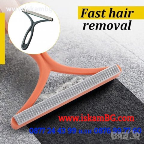 Двустранна силиконова четка – Почиства косми, влакна и мъхчета - КОД 3829, снимка 12 - Мопове, кофи, четки и метли - 39514696