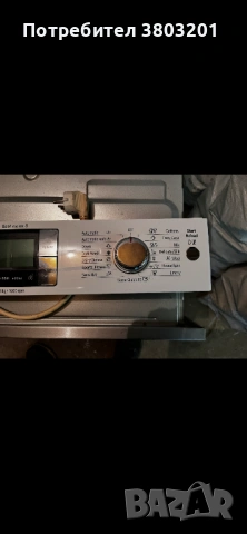  Контролен модул, управление за пералня BOSCH