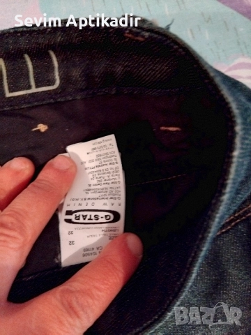 Маркови дънки за жени и мъже, снимка 13 - Дънки - 52087302