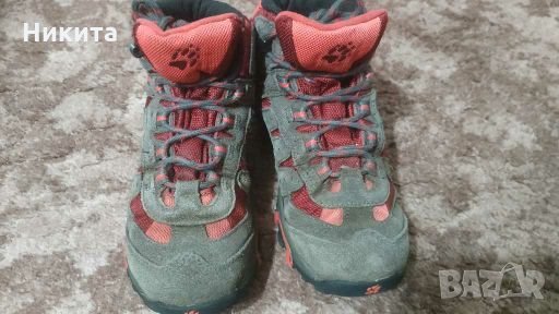 Jack Wolfskin 37 номер, снимка 3 - Дамски боти - 27908170