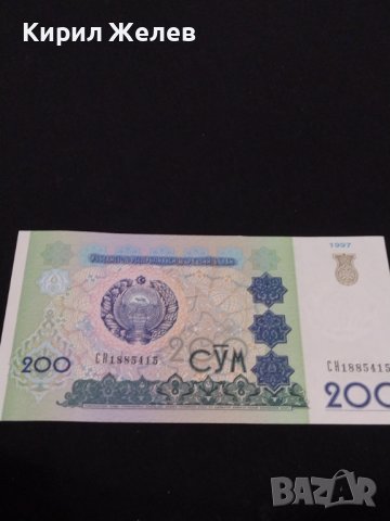 Уникална банкнота УЗБЕКИСТАН перфектно състояние непрегъвана уникат 40725, снимка 4 - Нумизматика и бонистика - 43143062