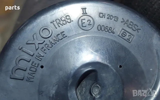 Клаксон Ауди A6 C5 (2), снимка 5 - Части - 48660259