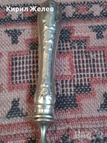 Вилица стара руска 53737, снимка 2 - Прибори за хранене, готвене и сервиране - 53436853