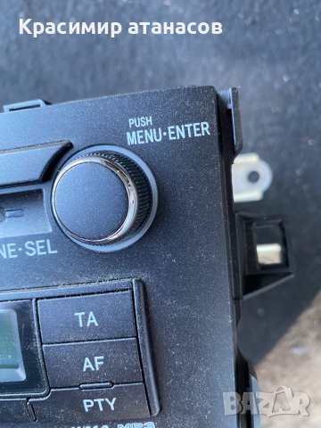 Радио CD player за Тойота Аурис.86120-02A50.123000-3100A101, снимка 3 - Части - 43946904