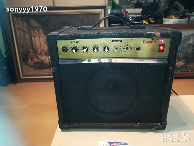 dynavox китарно кубе 2605211127, снимка 2 - Китари - 33001439