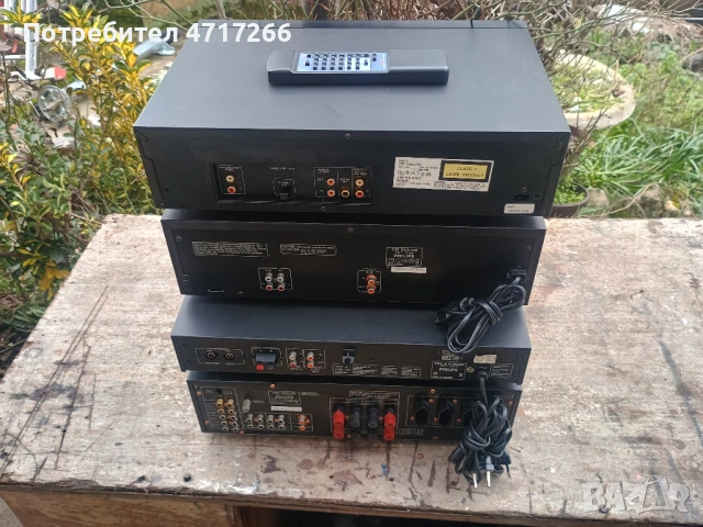  Set Philips, снимка 10 - Ресийвъри, усилватели, смесителни пултове - 53457505