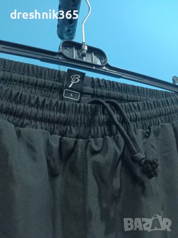 Bjørn Dæhlie  Долнище Мъжко /L, снимка 3 - Спортни дрехи, екипи - 39684956