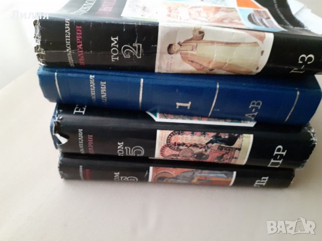 Енциклоопедия на България, томове