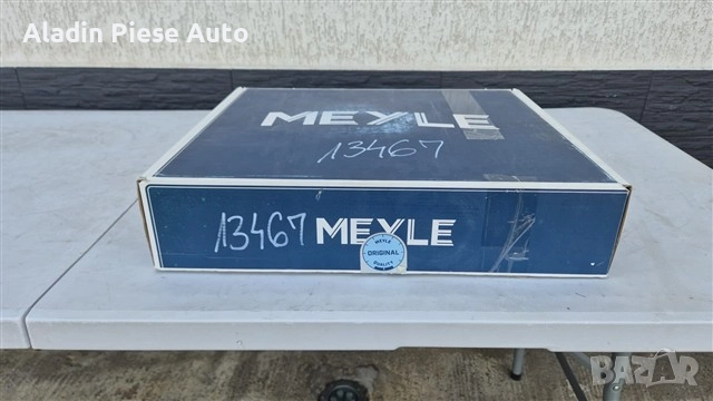 Вентилатор за охлаждане Audi A4 B8 година 2009 2010 2011 2012 MAYLE , снимка 5 - Аксесоари и консумативи - 51579425