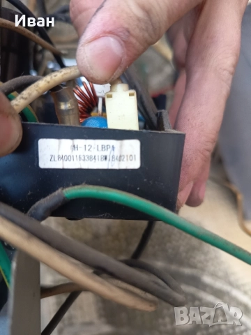 Климатик Osaka CH-12-LBP1 на части, снимка 8 - Климатици - 52175689