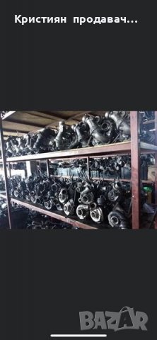 Предлагаме турбини за всички модели Мерцедес до 40% отстъпка !, снимка 2 - Части - 39323381