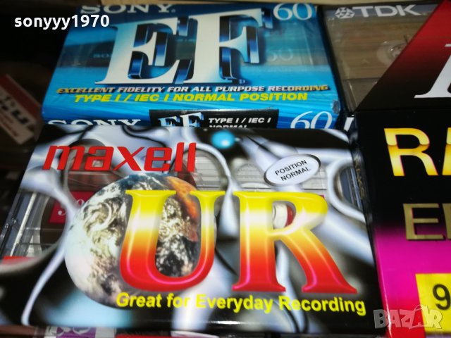 НОВИ МАРКОВИ КАСЕТИ-АУДИО 0701221858, снимка 16 - Аудио касети - 35361364