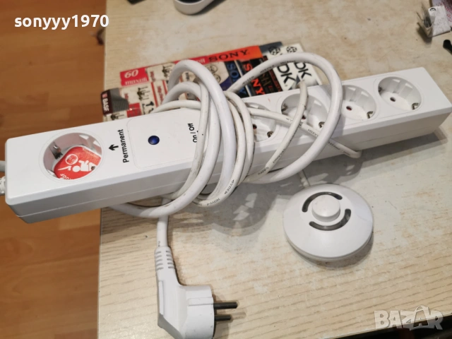 НЕМСКИ РАЗКЛОНИТЕЛ С БУТОН ЗА КРАК 1601261608