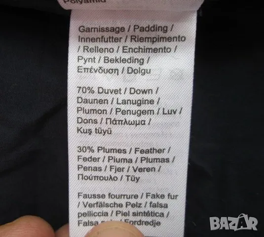 Lacoste пухено яке юношески размер 14 (158 см.)., снимка 9 - Детски якета и елеци - 50413651