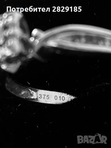 Дамски пръстен бяло злато 9 кр с диаманти, снимка 4 - Пръстени - 49607774