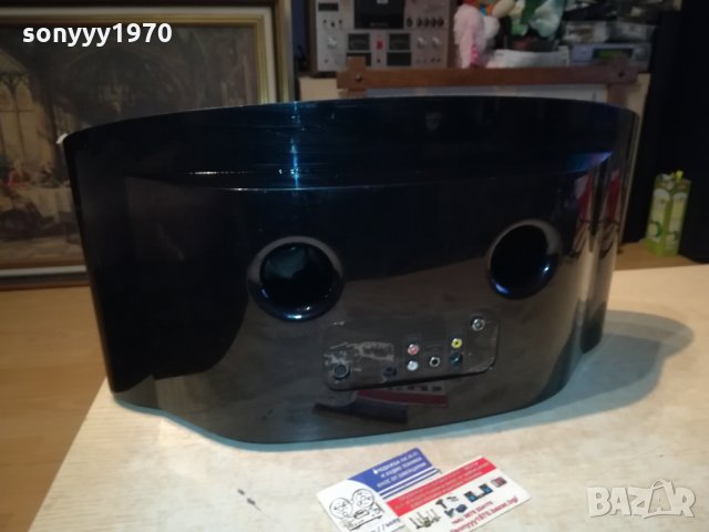 HARMAN/KARDON MS150-ВНОС FRANCE 1511211802, снимка 7 - Аудиосистеми - 34815327