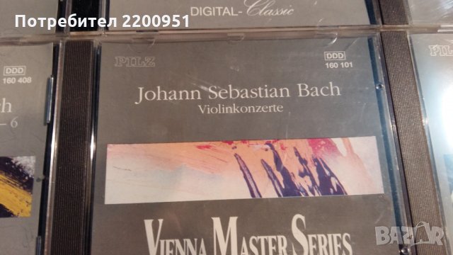J.S. BACH, снимка 4 - CD дискове - 28441357