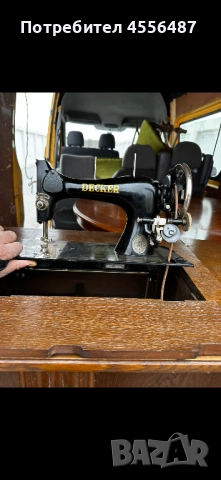 Шевна машина Decker с педал, използвана