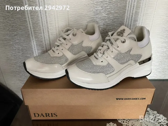 Дамски обувки Daris