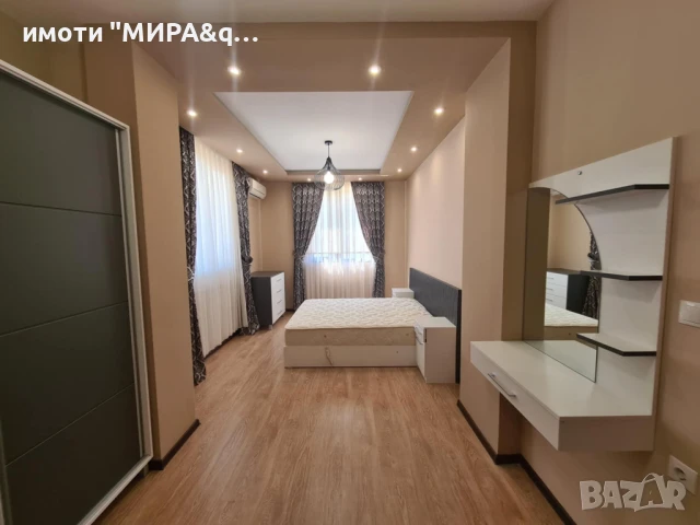  Луксозен тристаен апартамент в кв. Бадема – Върхът на комфорта и елегантността в Хасково!, снимка 12 - Апартаменти - 51355240