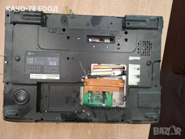 Лаптоп LG LGW7 / LW75, снимка 3 - Части за лаптопи - 24882877