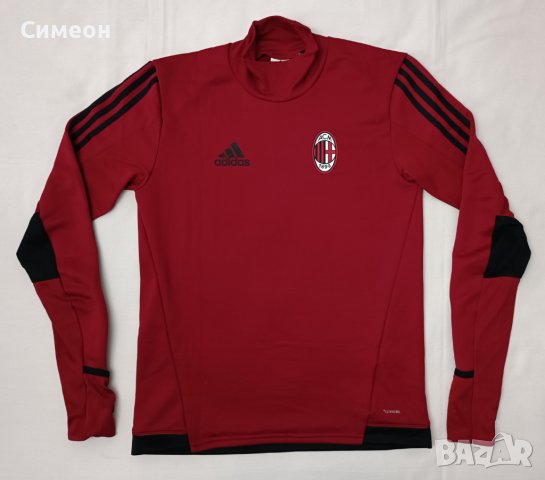 Adidas AC Milan оригинално горнище S Адидас Милан горница, снимка 1 - Спортни дрехи, екипи - 43349474