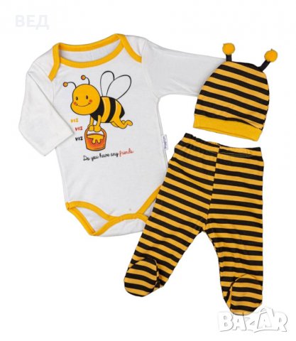 Комплекти за бебе, видове, снимка 2 - Комплекти за бебе - 39519963