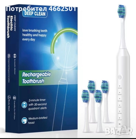 Електрическа четка за зъби , снимка 2 - Други - 52563580