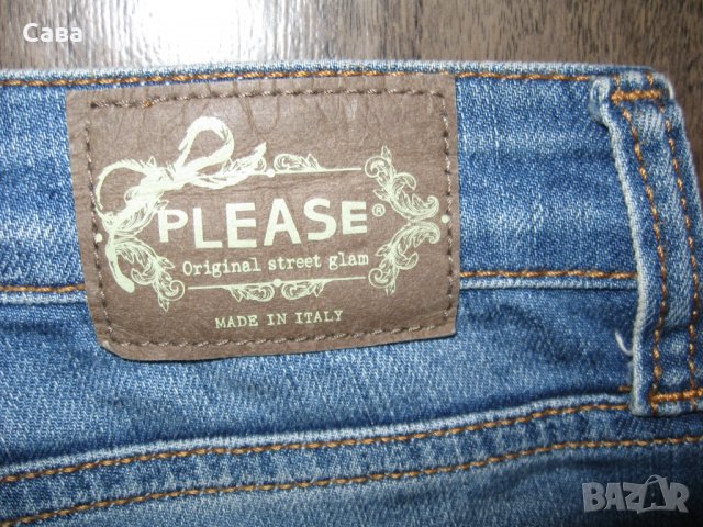 Дънки PLEASE   дамски,ХС