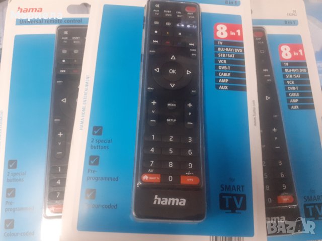 Универсално дистанционно HAMA 8 in 1 / UNIVERSAL REMOTE CONTROL 8 IN 1, HAMA 12307, снимка 4 - Дистанционни - 43731202