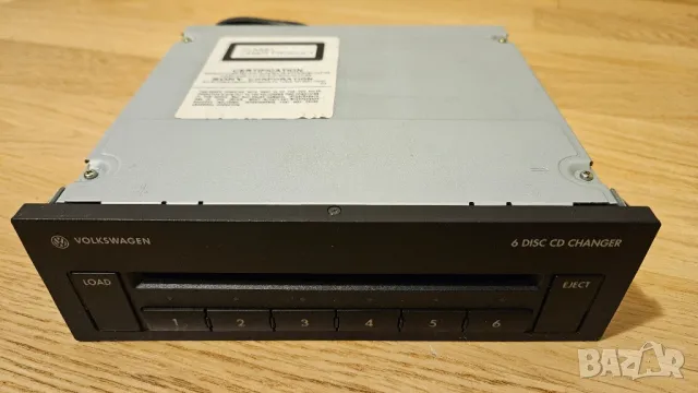 Volkswagen CD Changer Sony