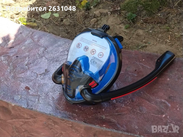 шнорхел, снимка 10 - Други стоки за дома - 51855607