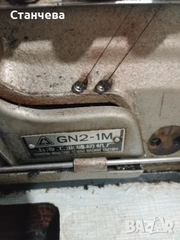 триконечен оверлог трифазен , снимка 2 - Други машини и части - 51211637