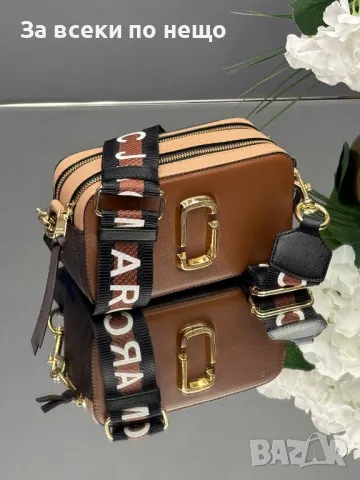 Marc Jacobs Дамска Чанта С Дълга Дръжка За През Рамо Марк Джейкъбс - Различни Цветове Код D2042, снимка 4 - Чанти - 49392556