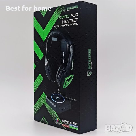 Battletron Gaming Стойка за слушалки,Държач за слушалки 3 USB порта