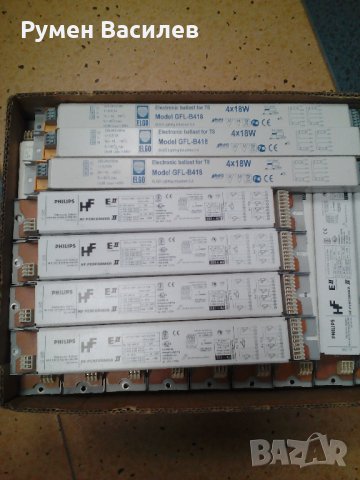 Електроники за луминесцентни лампи, снимка 2 - Други - 28416815