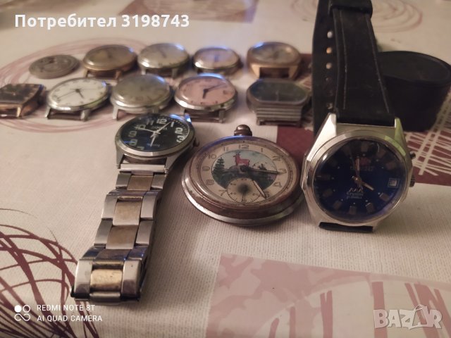 Часовници цели и за части, снимка 1 - Антикварни и старинни предмети - 35239124