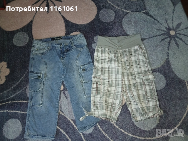 Панталони БЮДЖЕТНИ ЦЕНИ при поръчка на две намеление с 2лв, снимка 10 - Панталони - 52133620