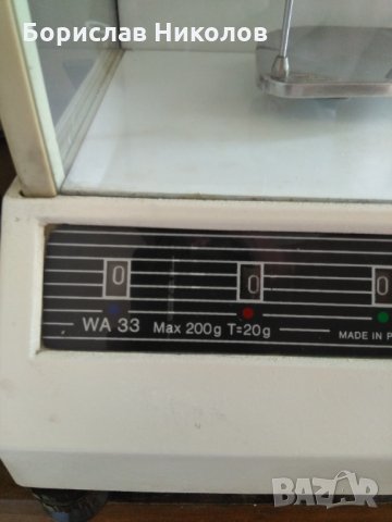 Везна аналитична.  , снимка 2 - Друга електроника - 31834854