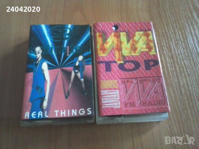 2 Unlimited / Viva Top Hits оригинални касети