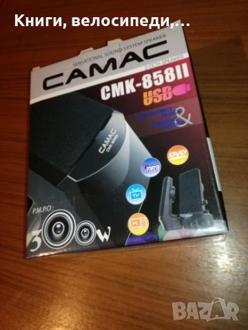 CAMAC CMK-858II USB - Тонколони, снимка 1 - Тонколони - 27404758